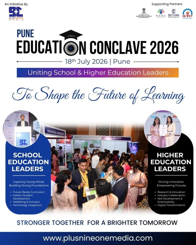 Pune Education Summit